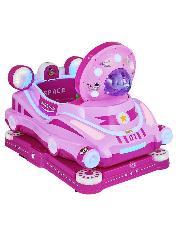 New Bubble Blowing Spaceship K - Coin Operated Kiddie Ride 评论和价格