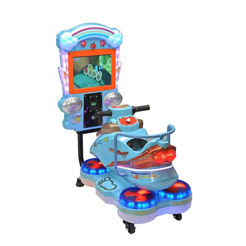 2024 MP5 Screen  Children'S Co - Coin Operated Kiddie Ride 评论和价格